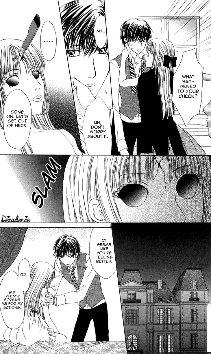 Himeyaka na Tousaku Chapter 5 page 8