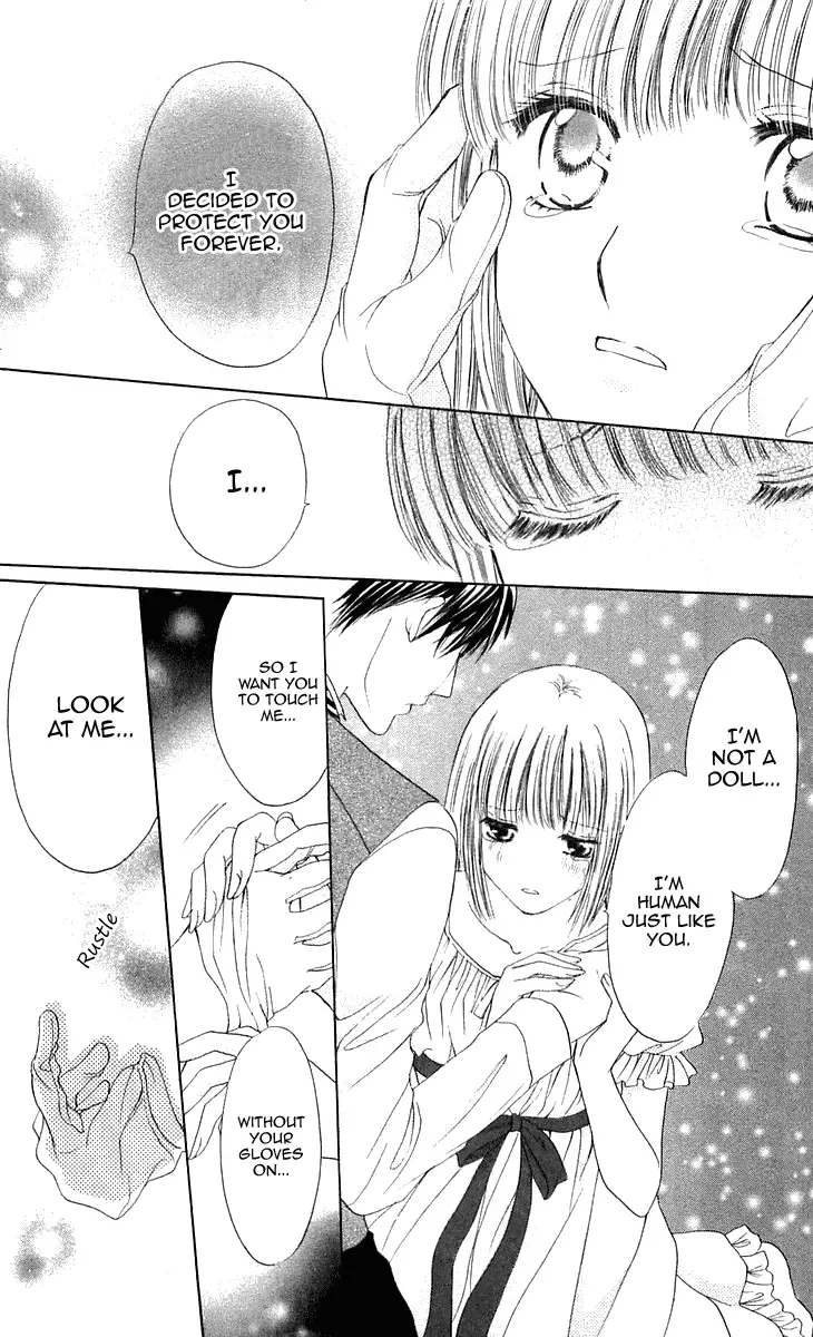 Himeyaka na Tousaku Chapter 5 page 16