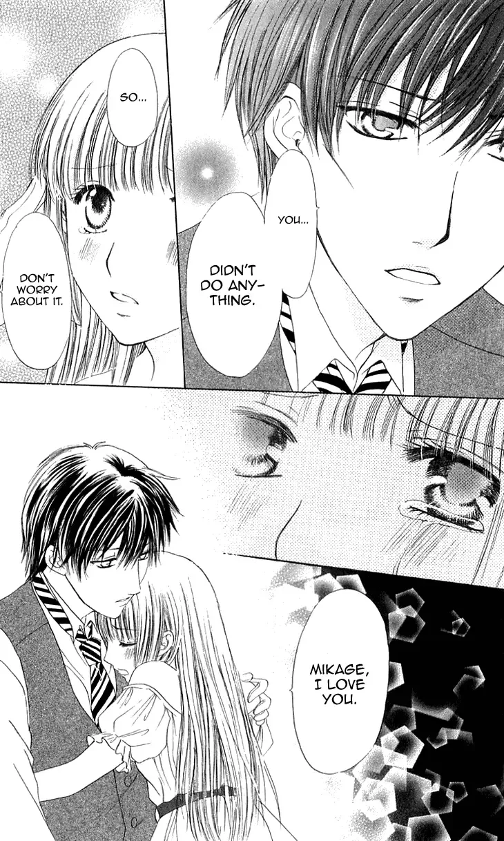 Himeyaka na Tousaku Chapter 5 page 13