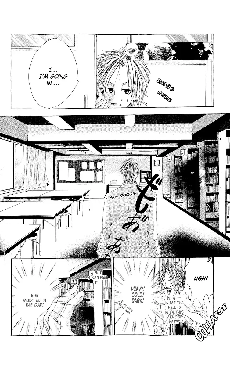 Hatsukoi ni Oboreta Chapter 5 page 6