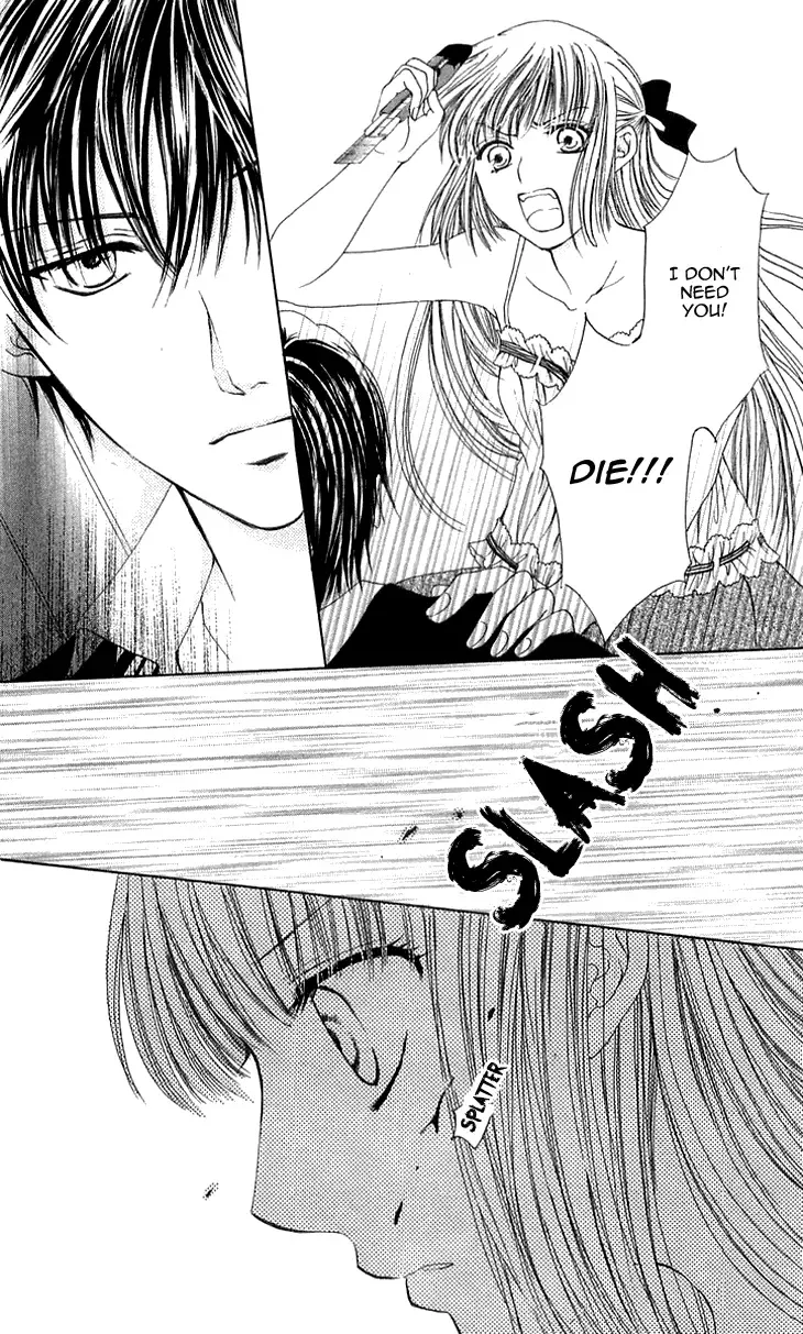 Himeyaka na Tousaku Chapter 5 page 2