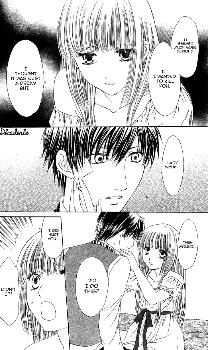 Himeyaka na Tousaku Chapter 5 page 10
