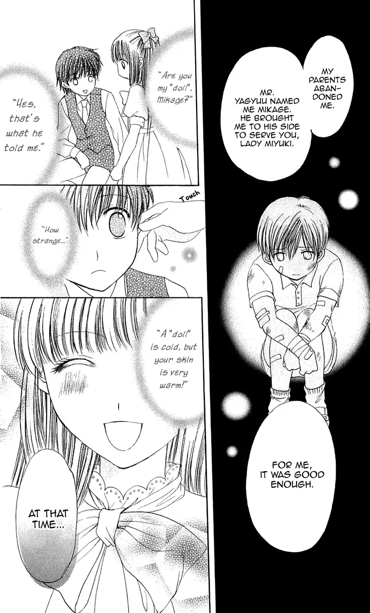 Himeyaka na Tousaku Chapter 5 page 15
