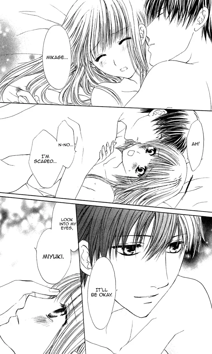 Himeyaka na Tousaku Chapter 5 page 18