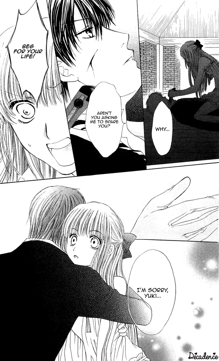 Himeyaka na Tousaku Chapter 5 page 3