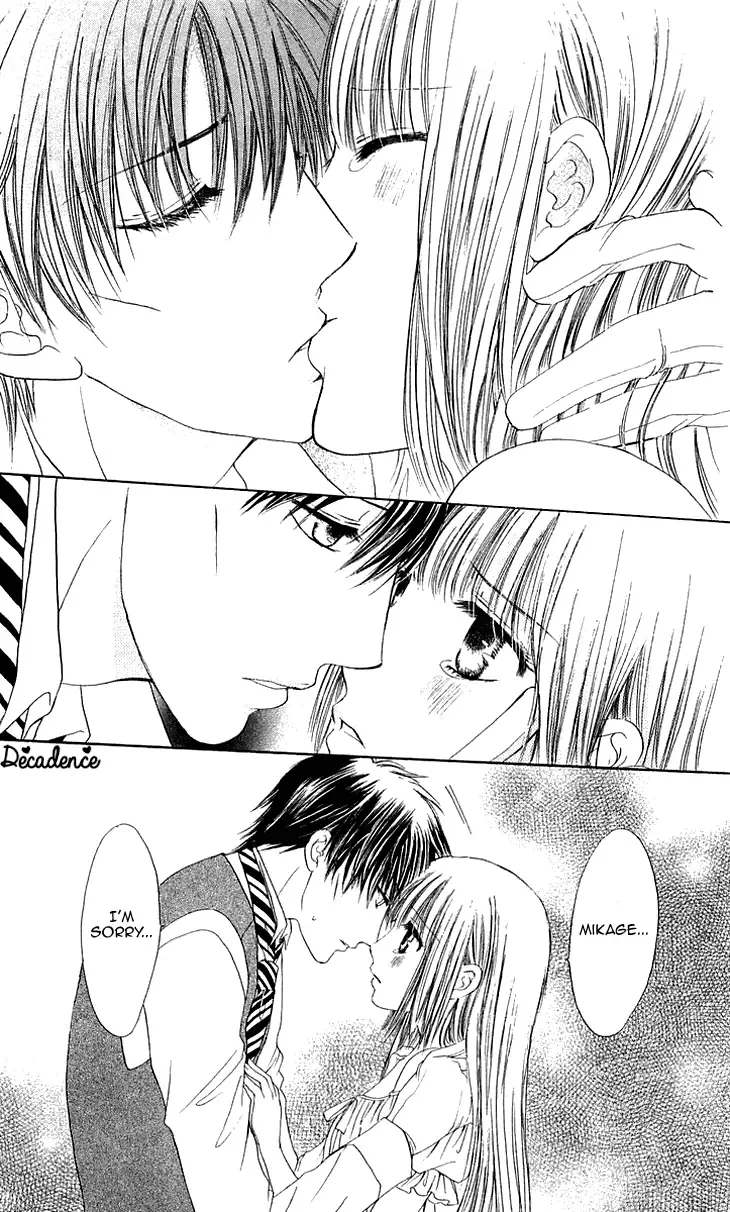Himeyaka na Tousaku Chapter 5 page 12