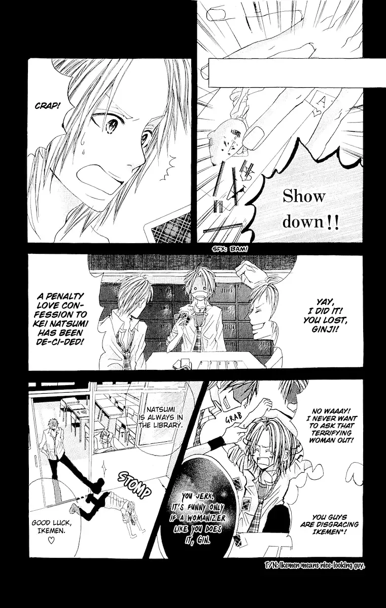 Hatsukoi ni Oboreta Chapter 5 page 5