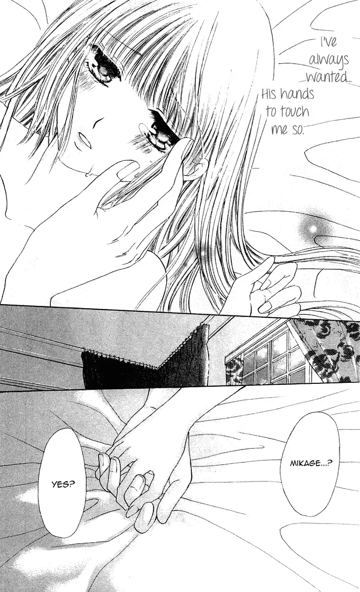 Himeyaka na Tousaku Chapter 5 page 20