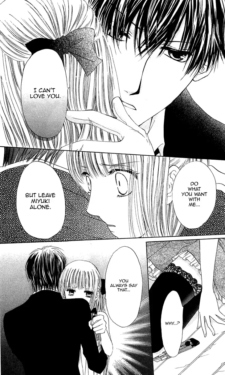 Himeyaka na Tousaku Chapter 5 page 4