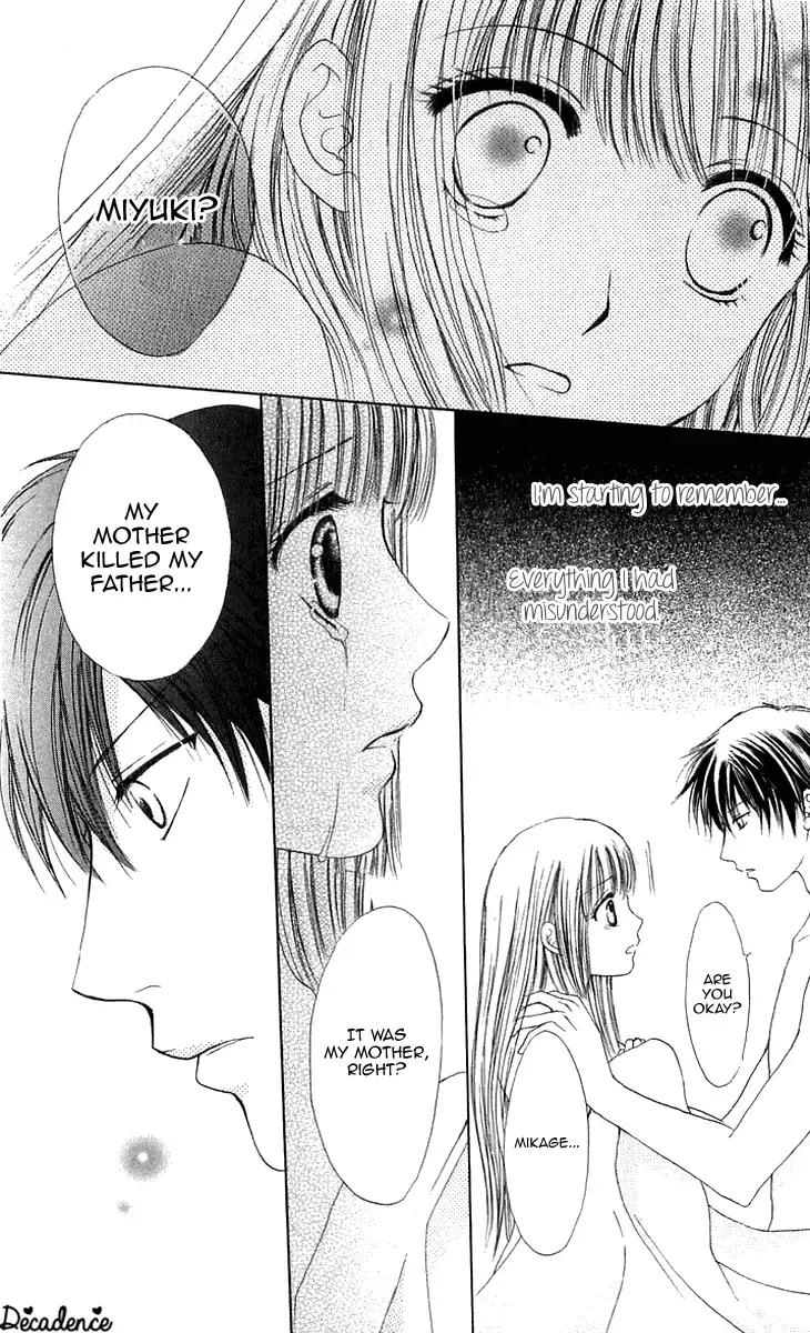 Himeyaka na Tousaku Chapter 5 page 28
