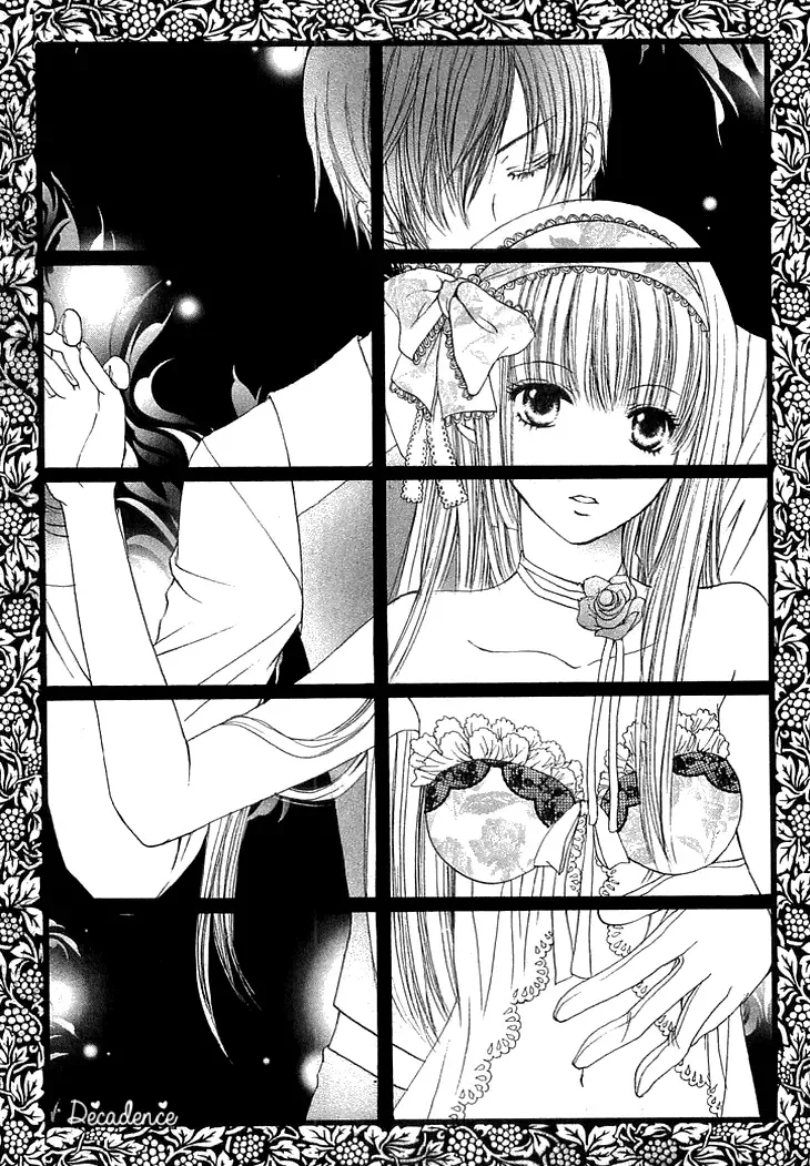 Himeyaka na Tousaku Chapter 5 page 36