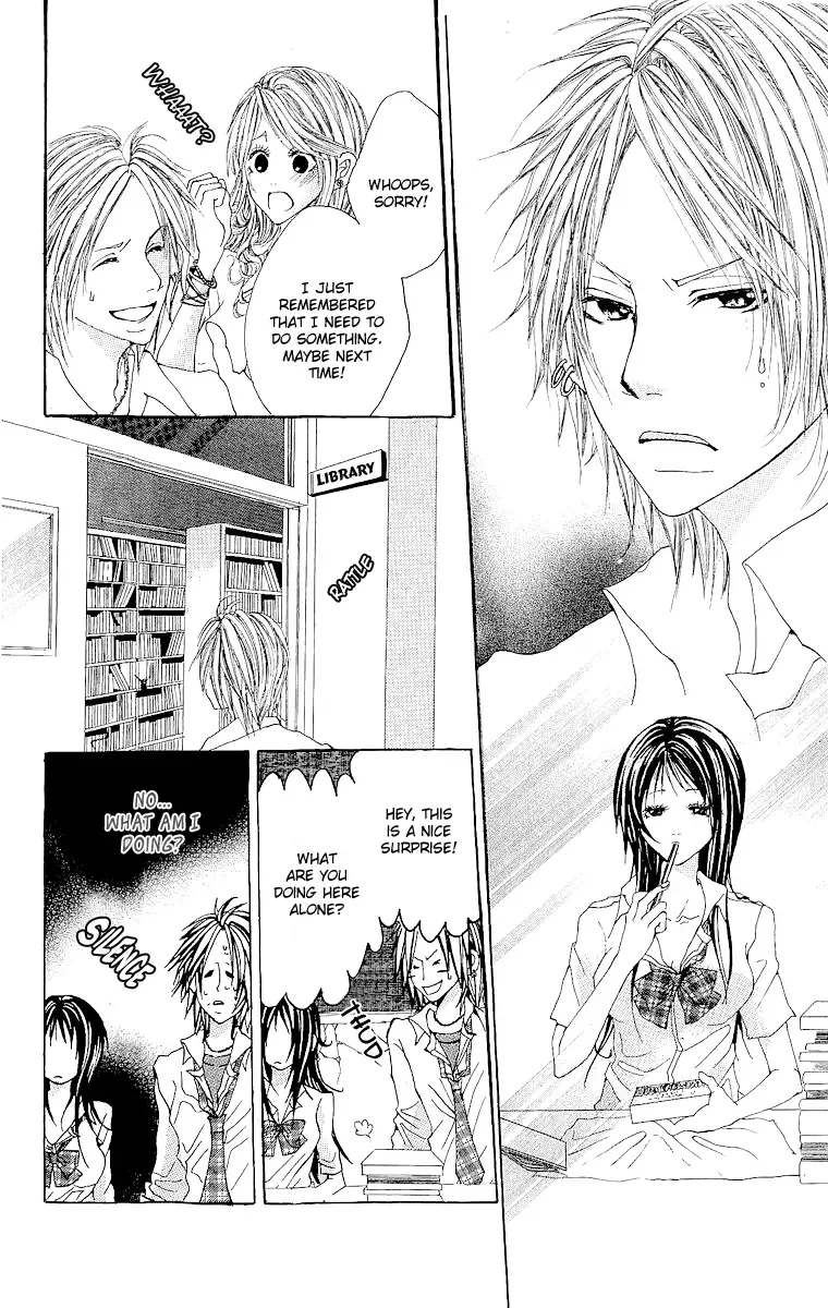 Hatsukoi ni Oboreta Chapter 5 page 16