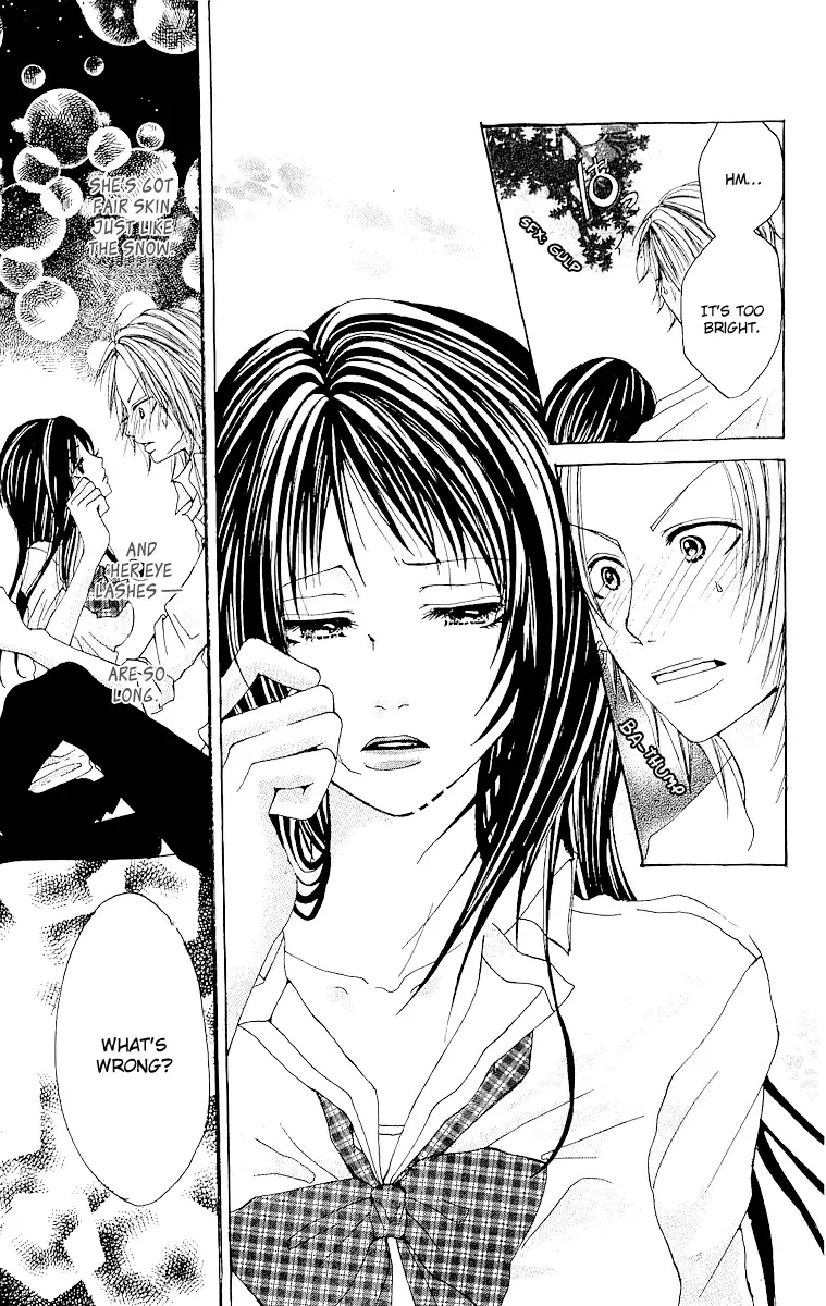 Hatsukoi ni Oboreta Chapter 5 page 13