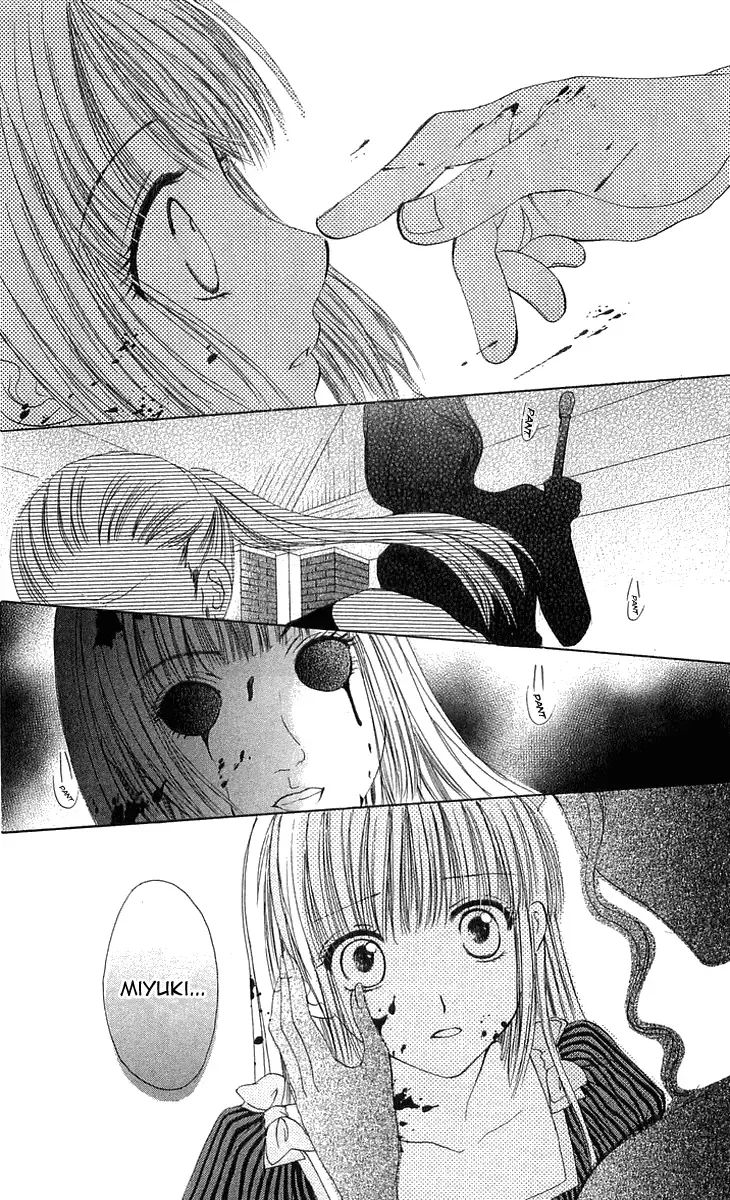 Himeyaka na Tousaku Chapter 5 page 24