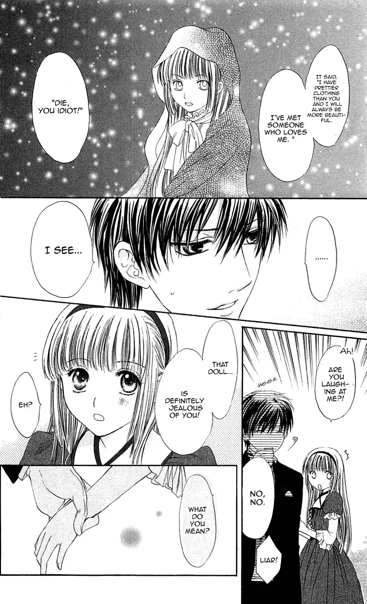 Himeyaka na Tousaku Chapter 5 page 34