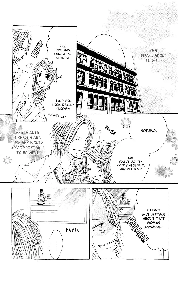 Hatsukoi ni Oboreta Chapter 5 page 15
