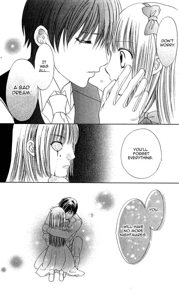 Himeyaka na Tousaku Chapter 5 page 27