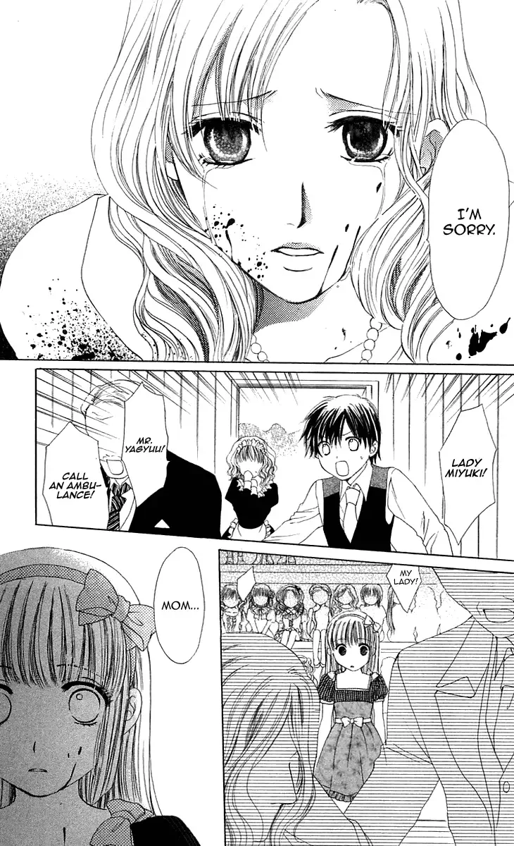 Himeyaka na Tousaku Chapter 5 page 25