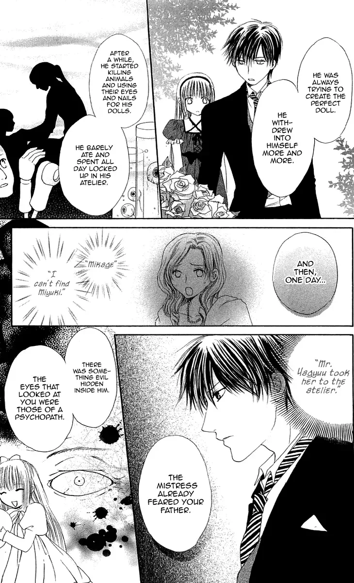 Himeyaka na Tousaku Chapter 5 page 30