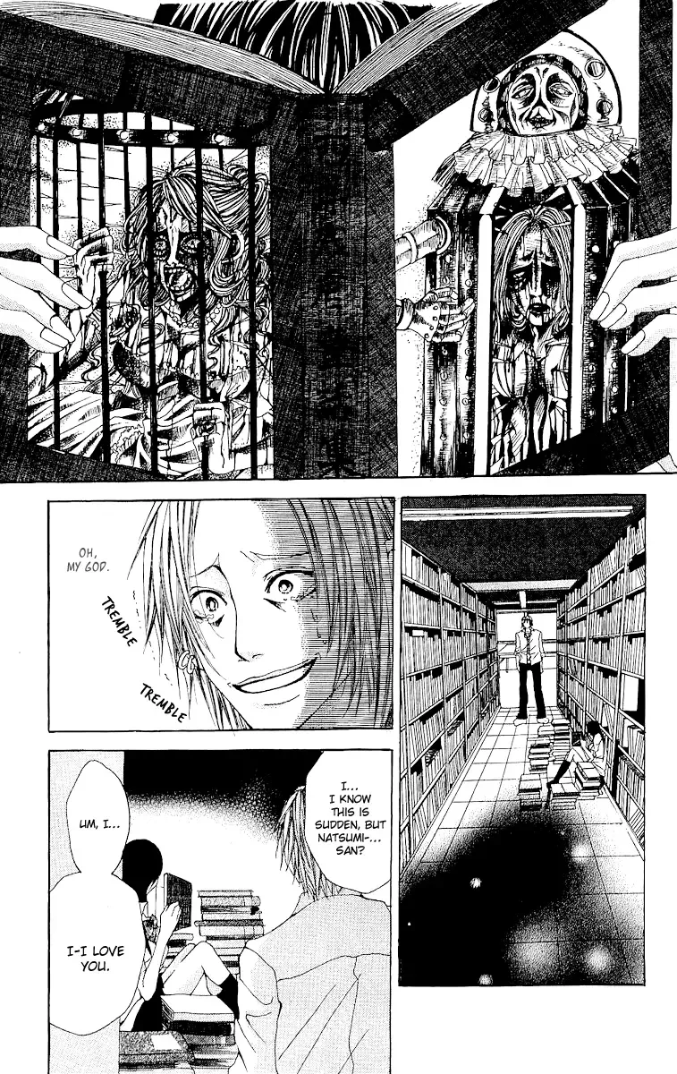 Hatsukoi ni Oboreta Chapter 5 page 7