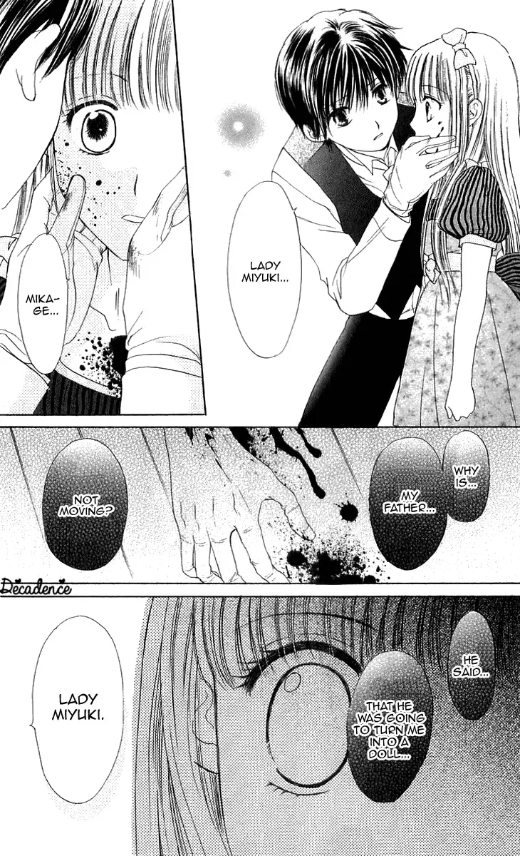 Himeyaka na Tousaku Chapter 5 page 26