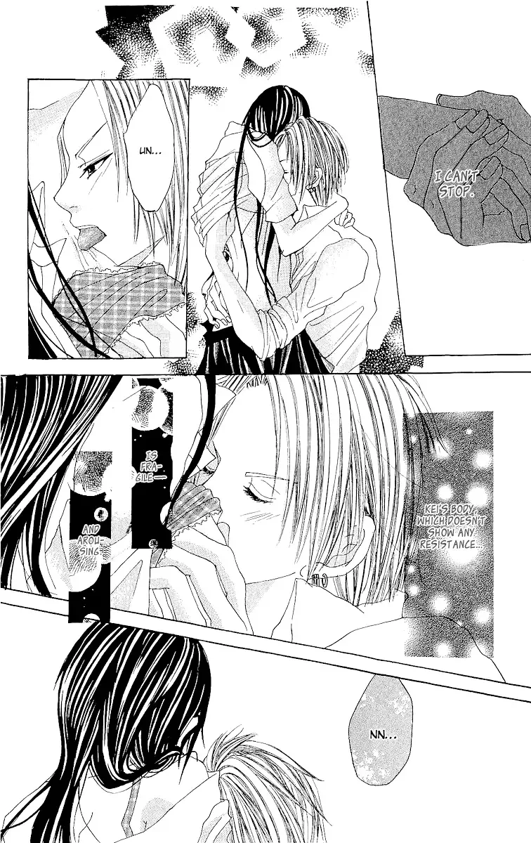 Hatsukoi ni Oboreta Chapter 5 page 22