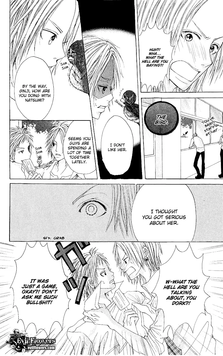 Hatsukoi ni Oboreta Chapter 5 page 24