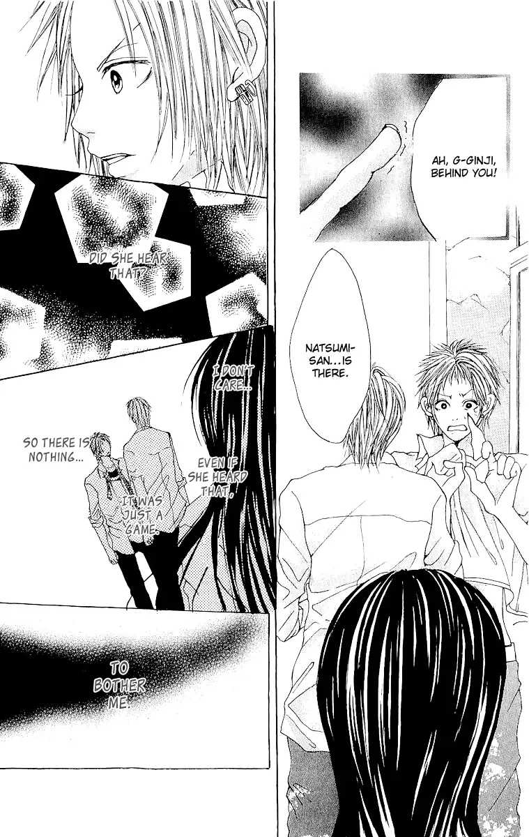 Hatsukoi ni Oboreta Chapter 5 page 25