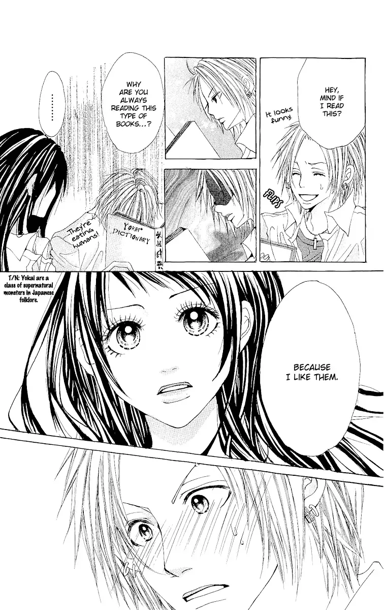 Hatsukoi ni Oboreta Chapter 5 page 17