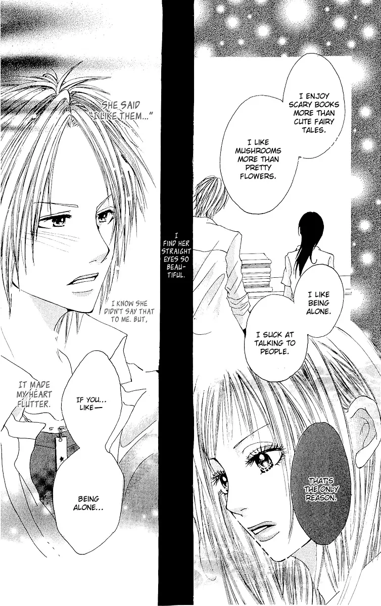 Hatsukoi ni Oboreta Chapter 5 page 18