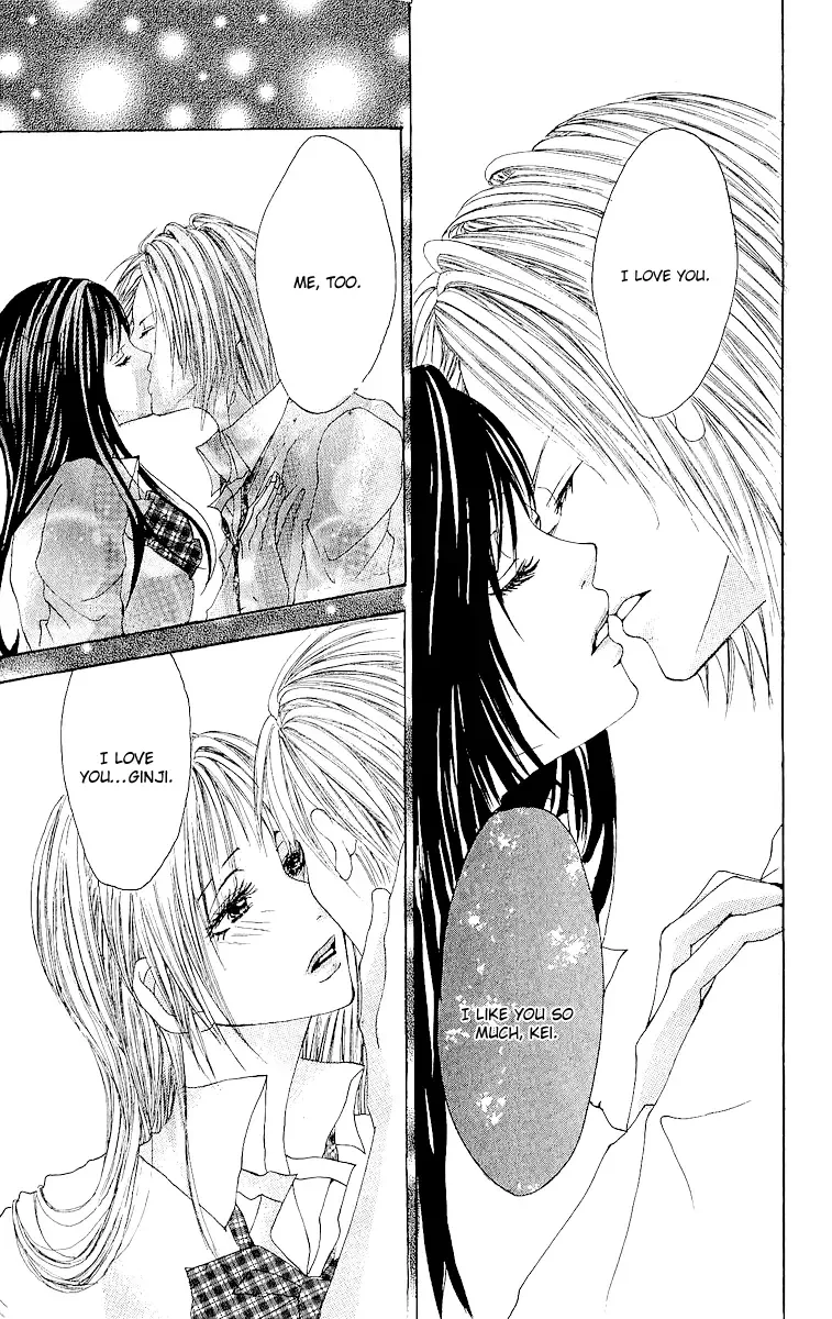 Hatsukoi ni Oboreta Chapter 5 page 31