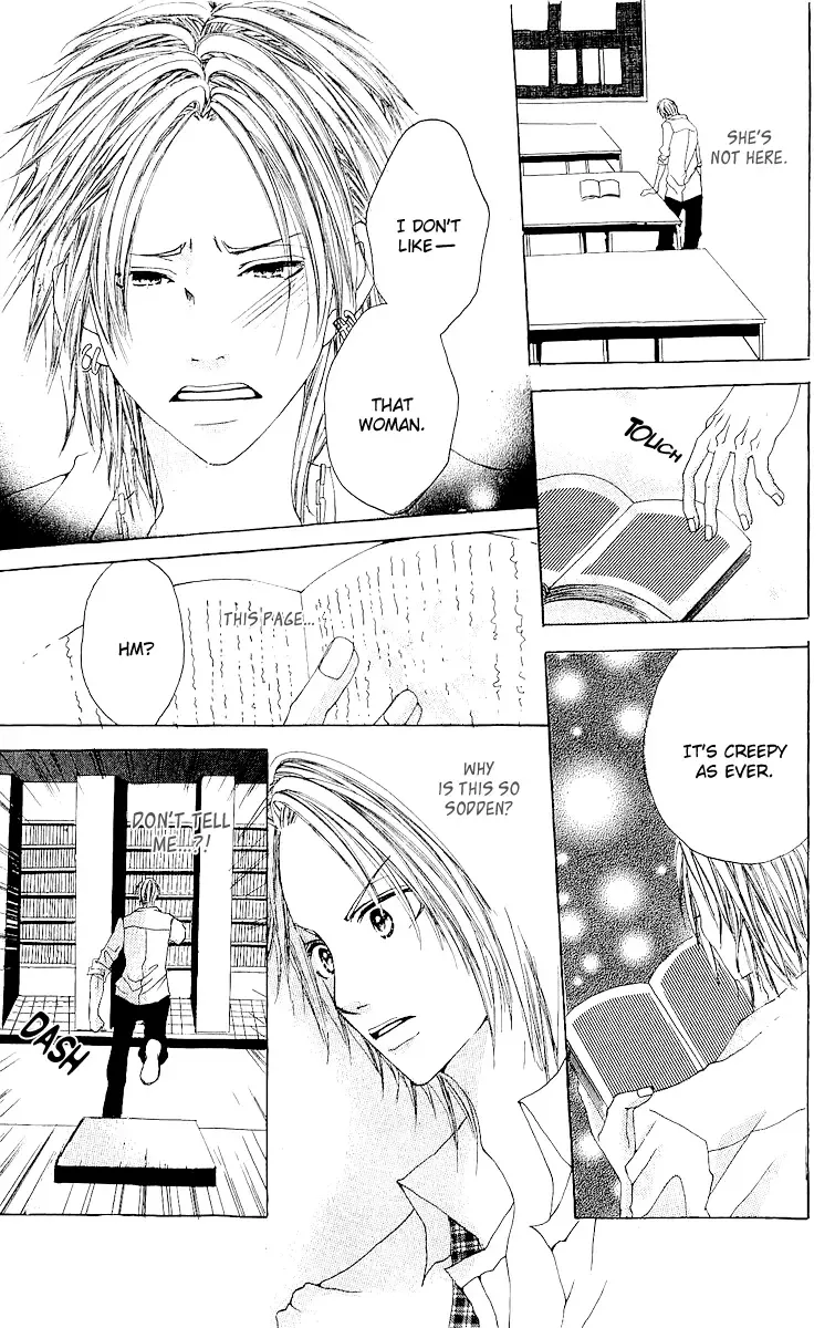 Hatsukoi ni Oboreta Chapter 5 page 27