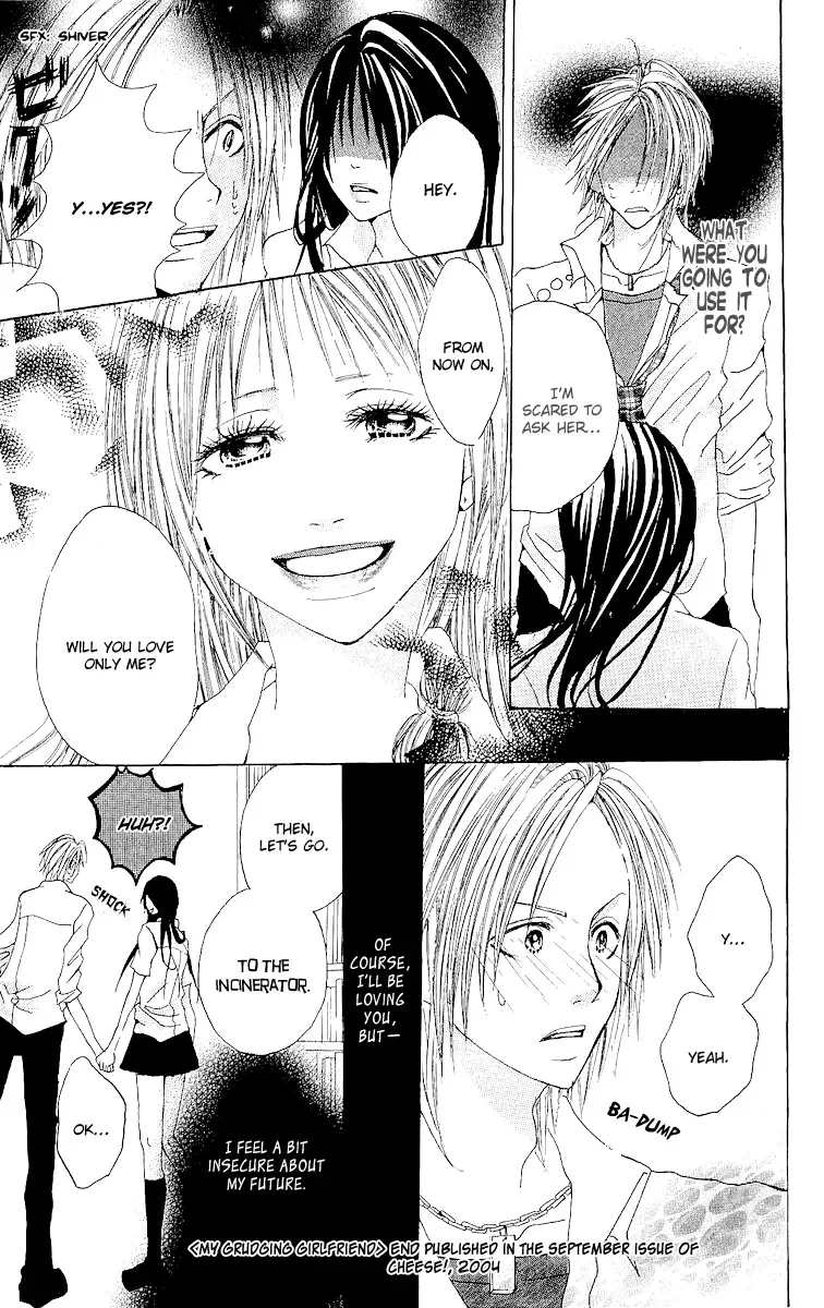Hatsukoi ni Oboreta Chapter 5 page 33