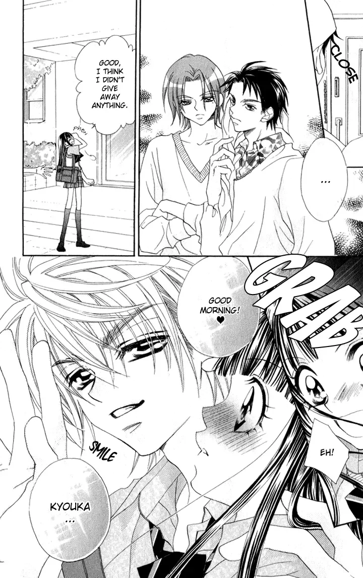 Hanashite Nante Agenai Yo Chapter 5 page 4