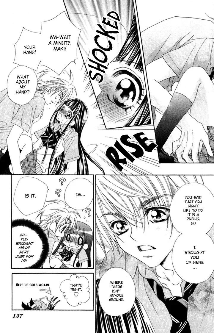 Hanashite Nante Agenai Yo Chapter 5 page 12