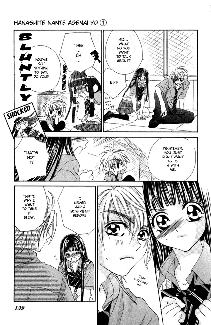 Hanashite Nante Agenai Yo Chapter 5 page 14