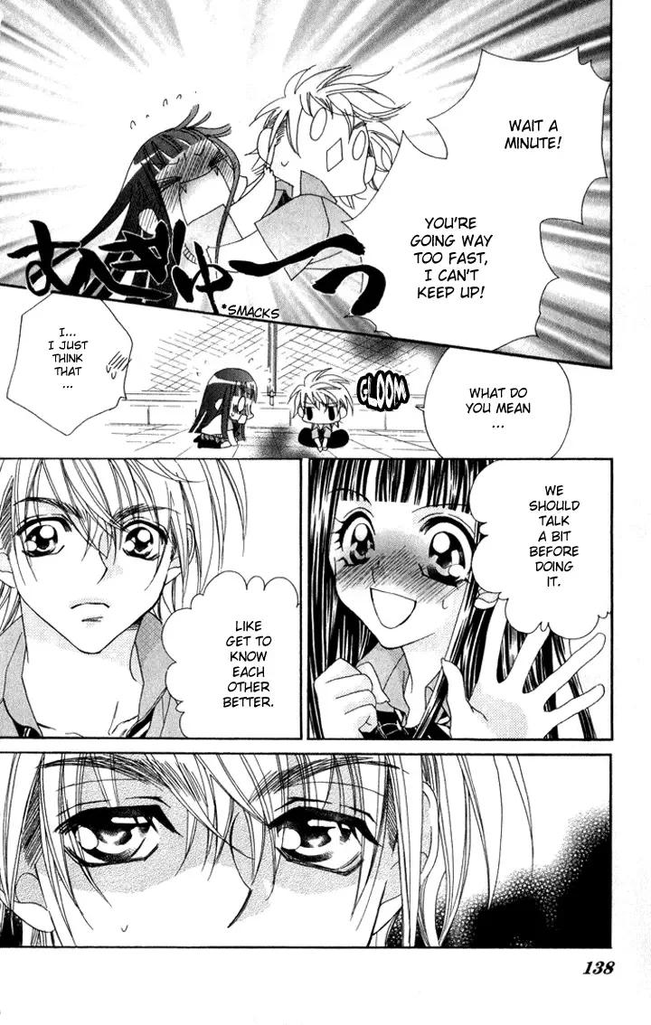 Hanashite Nante Agenai Yo Chapter 5 page 13