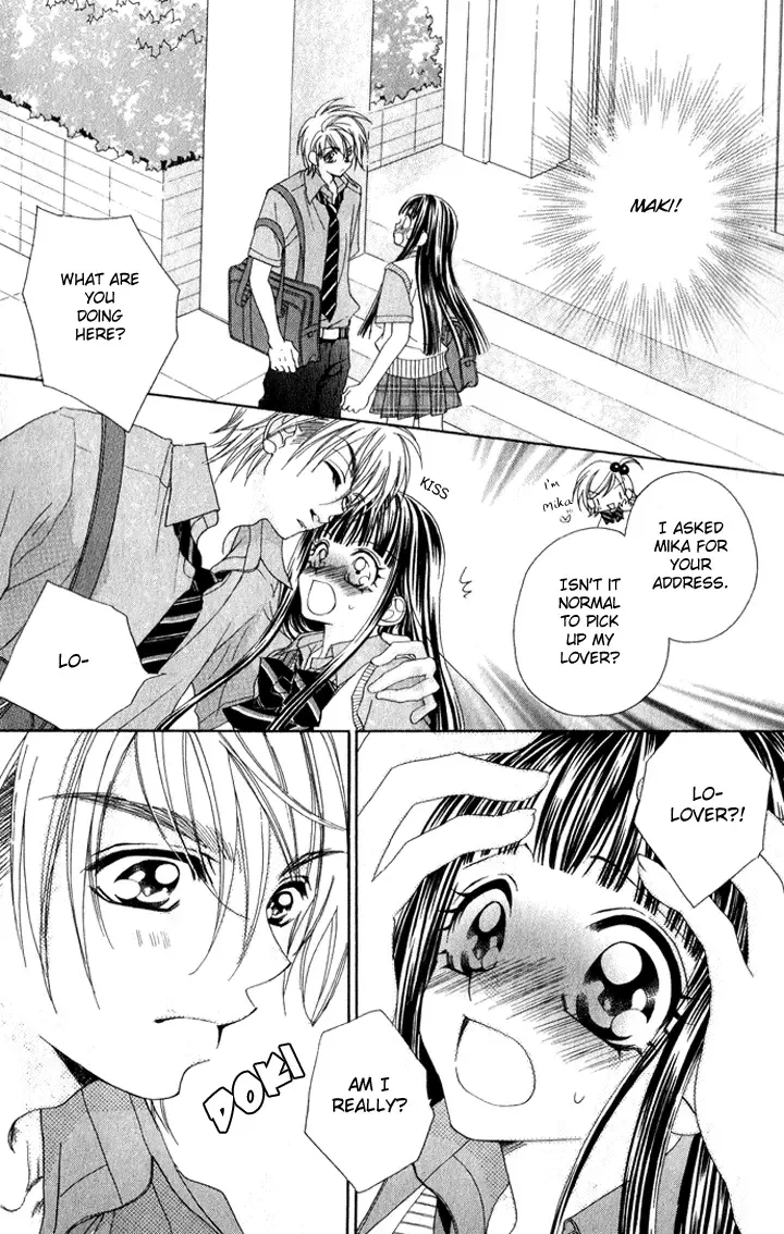 Hanashite Nante Agenai Yo Chapter 5 page 5