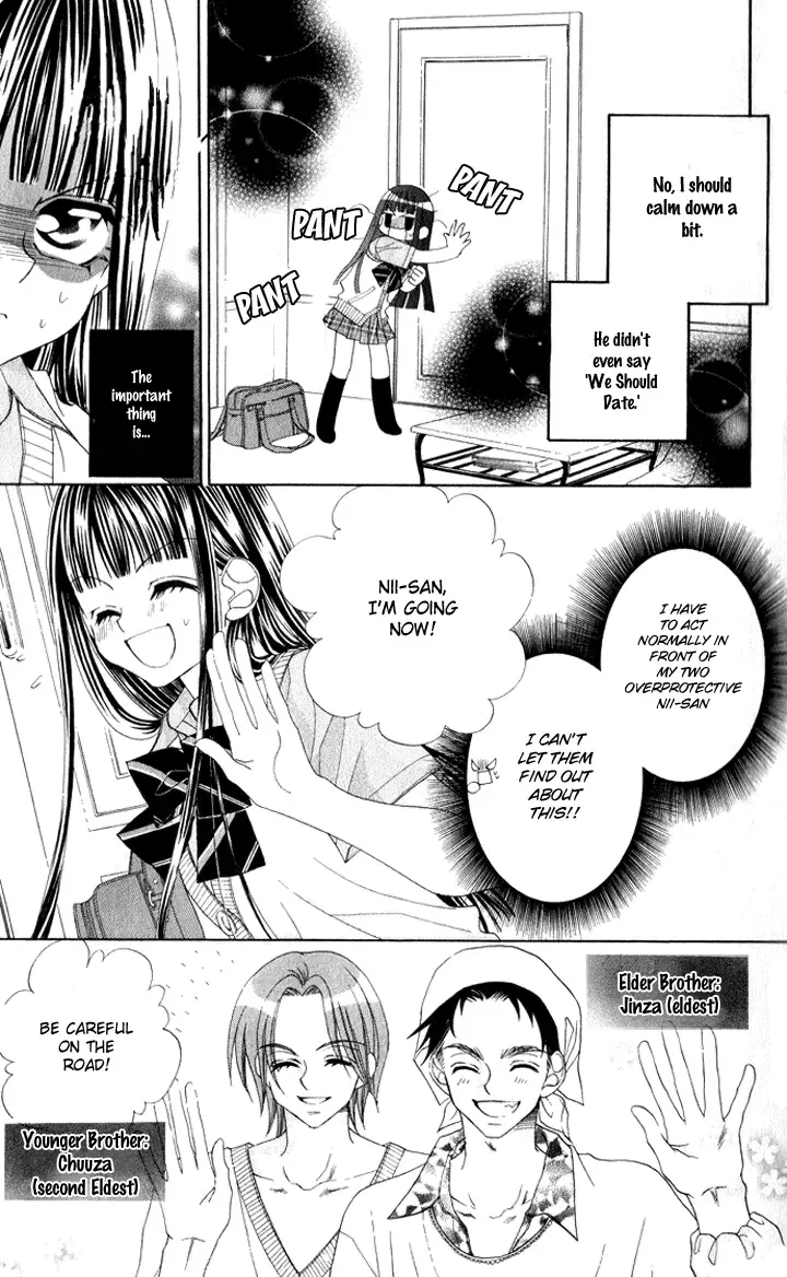 Hanashite Nante Agenai Yo Chapter 5 page 3