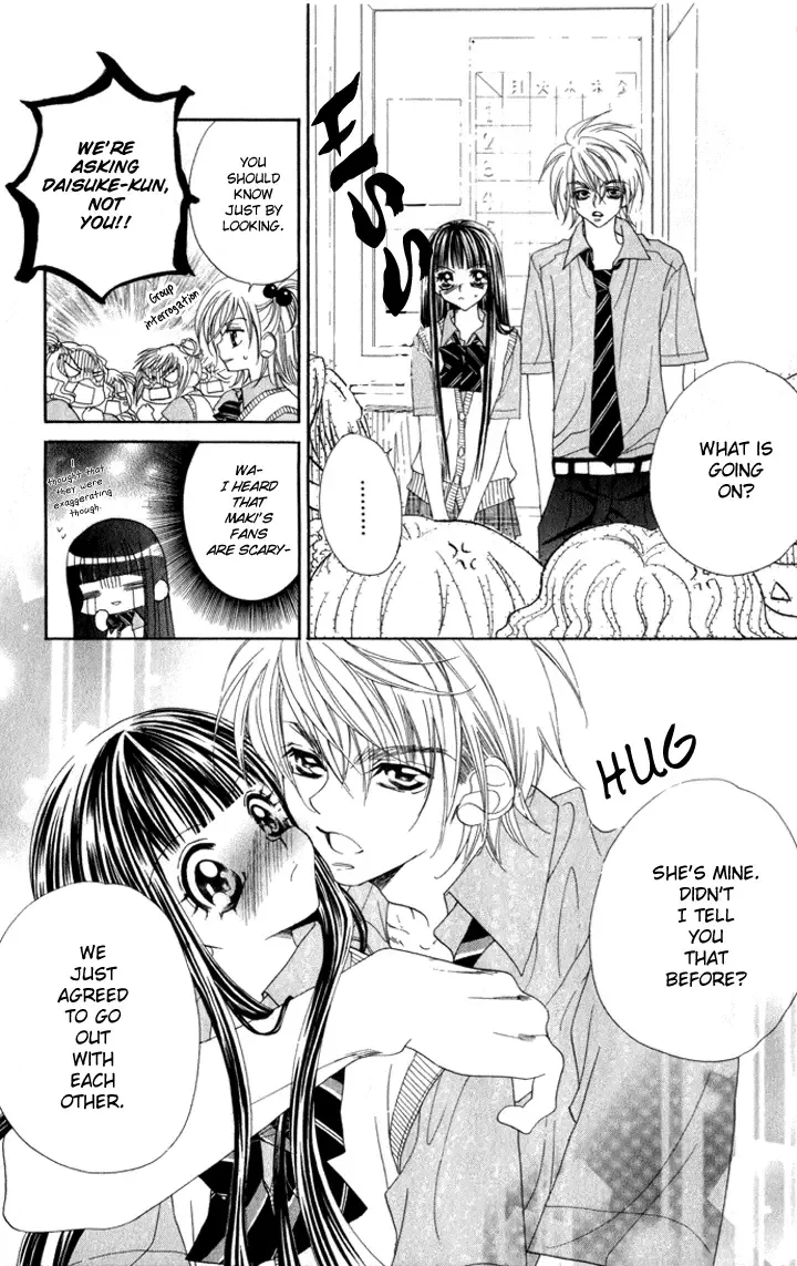 Hanashite Nante Agenai Yo Chapter 5 page 8