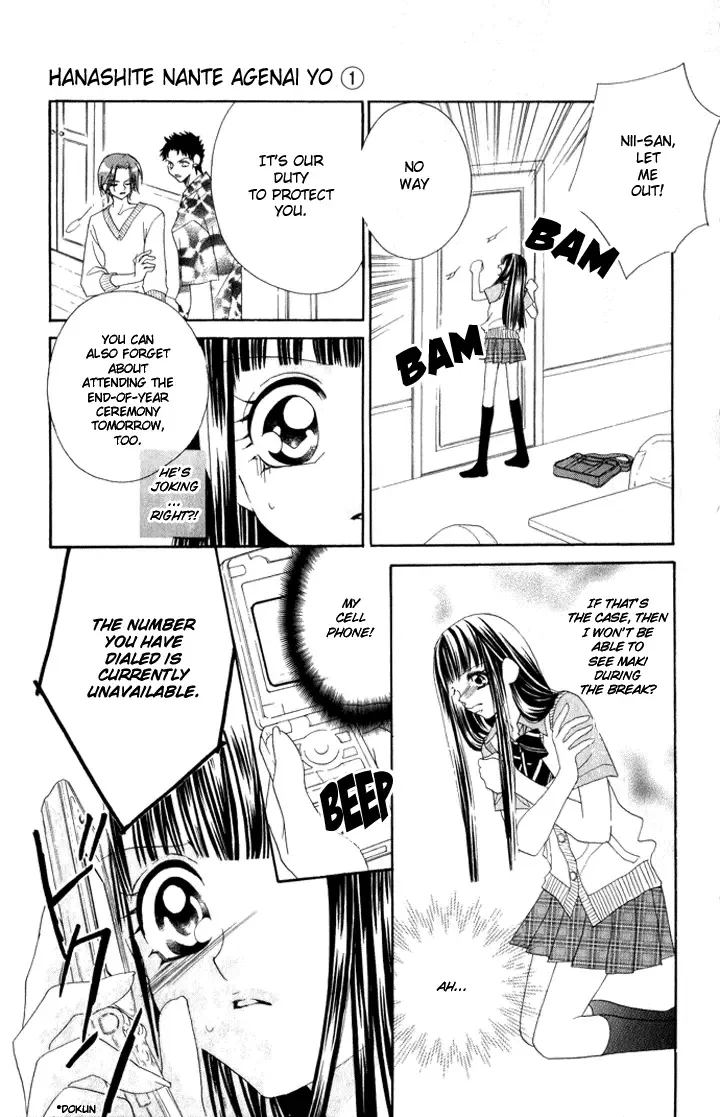 Hanashite Nante Agenai Yo Chapter 5 page 24
