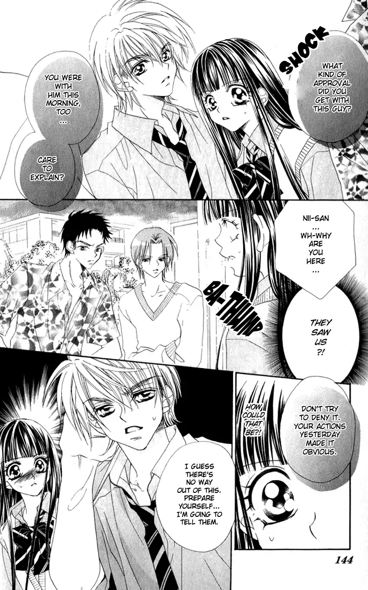 Hanashite Nante Agenai Yo Chapter 5 page 19