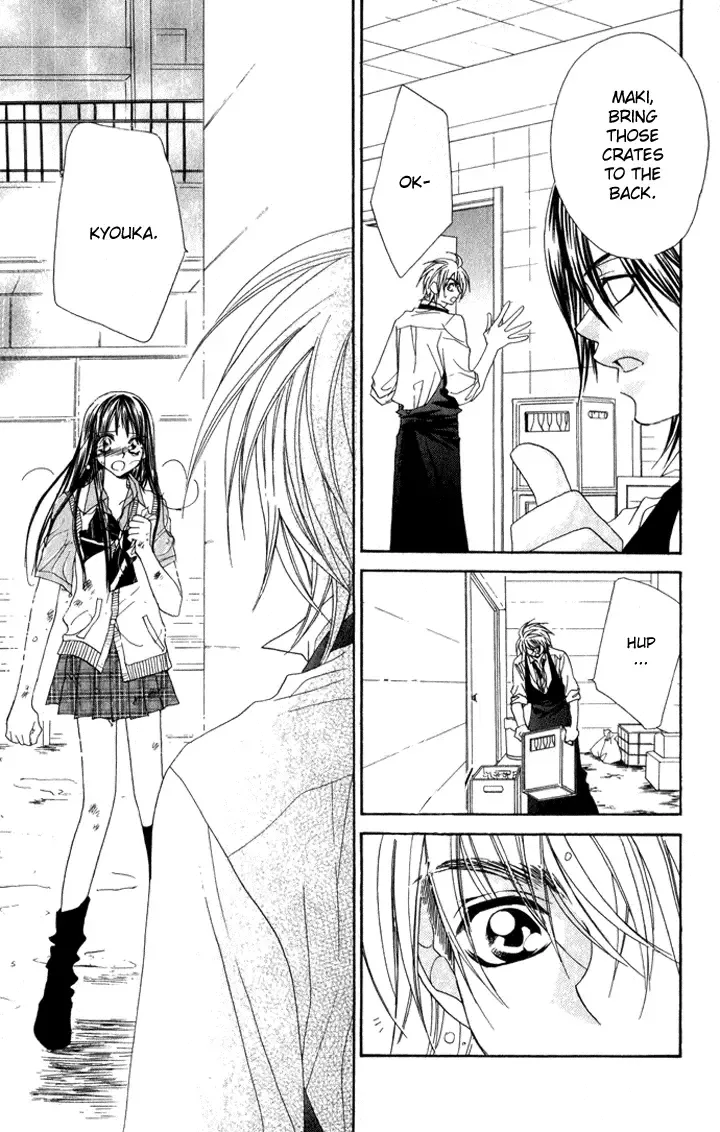 Hanashite Nante Agenai Yo Chapter 5 page 26