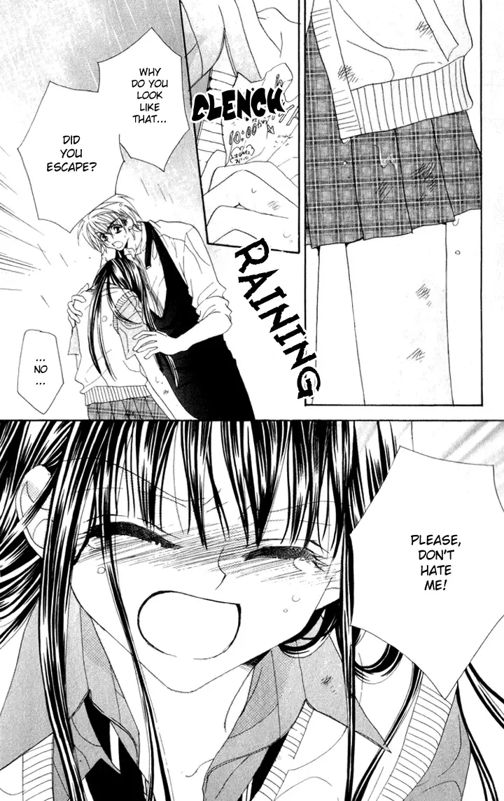 Hanashite Nante Agenai Yo Chapter 5 page 27