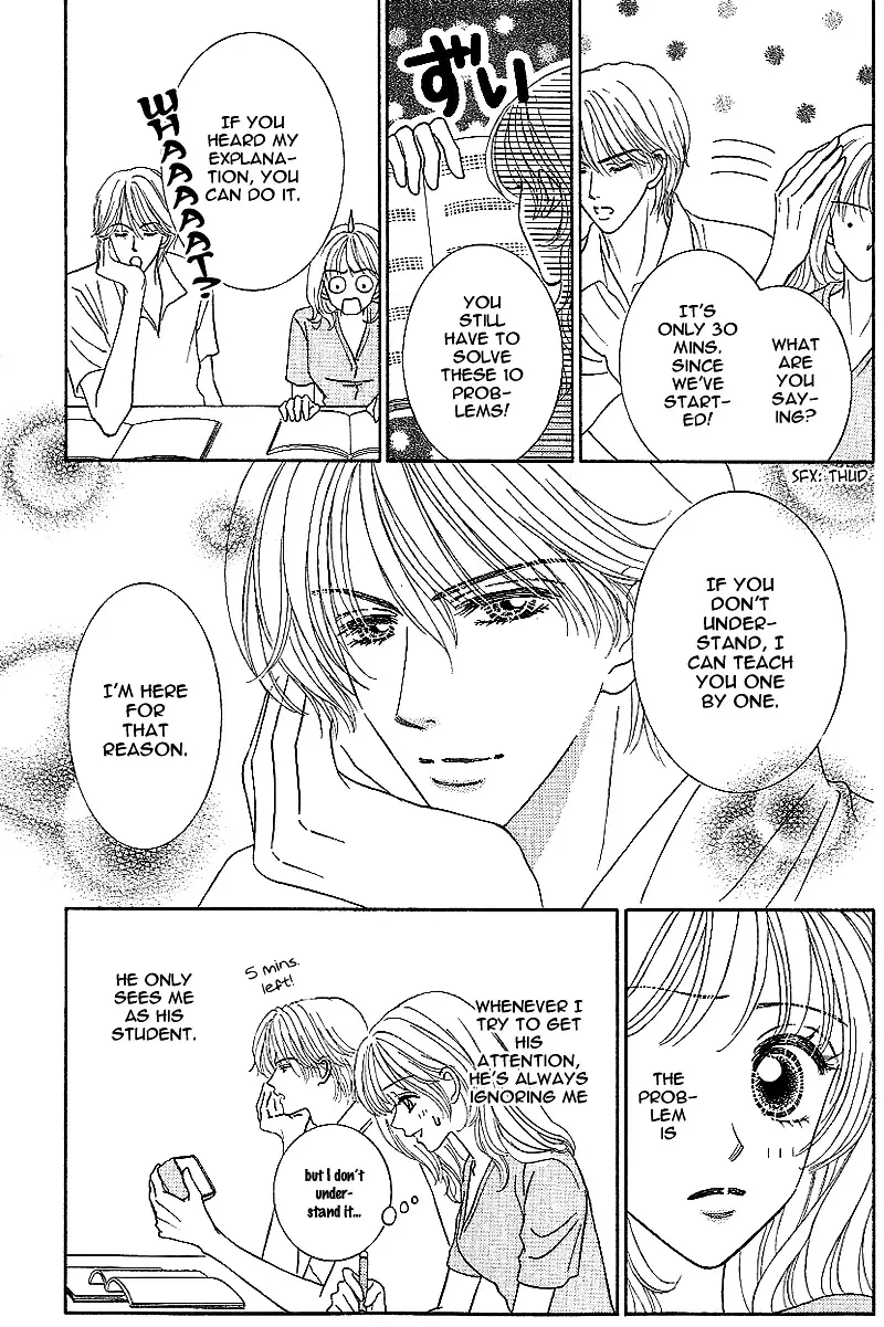 Genshoku Tsundere Danshi Ikenai Sensei Chapter 5 page 9