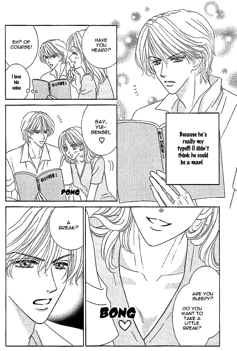 Genshoku Tsundere Danshi Ikenai Sensei Chapter 5 page 8