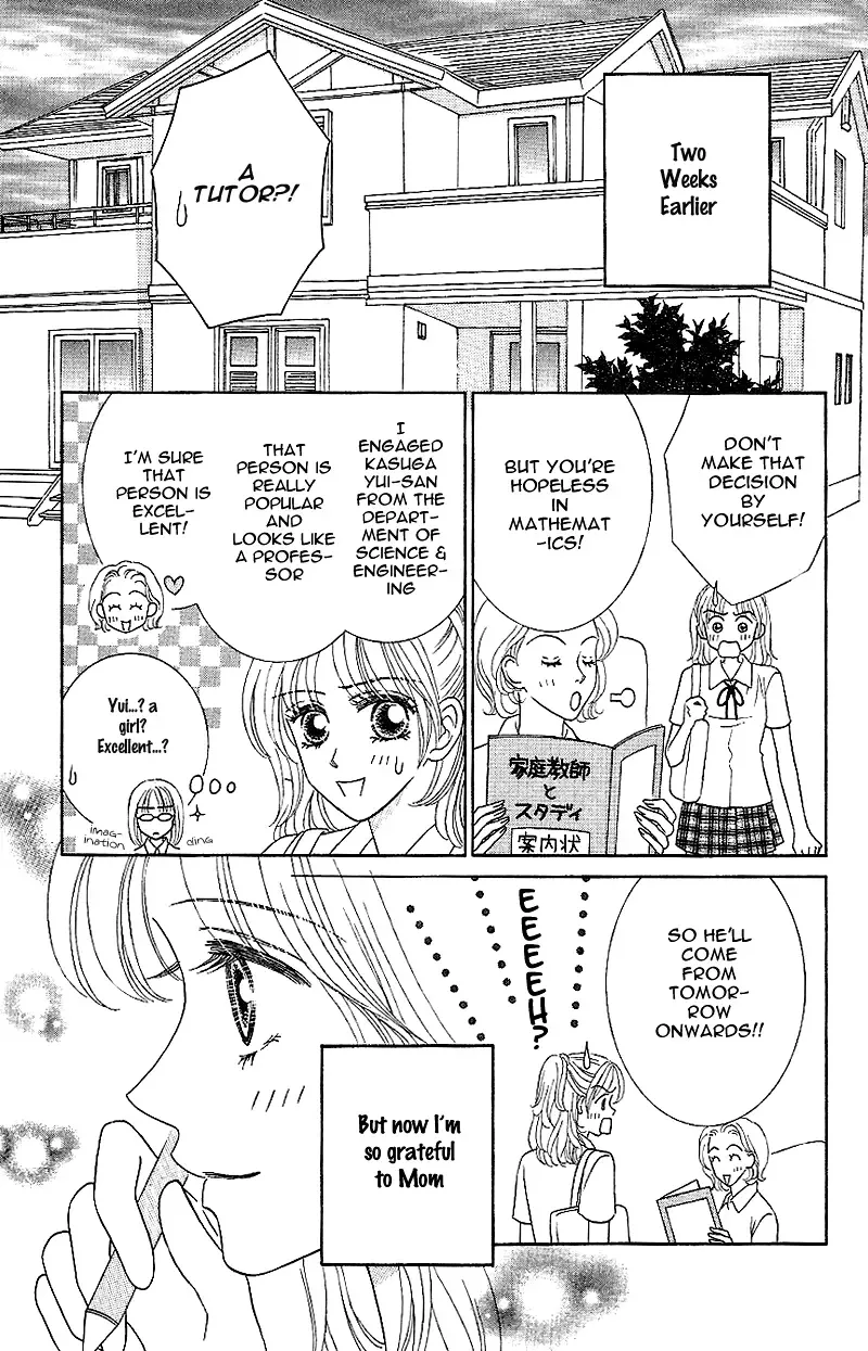 Genshoku Tsundere Danshi Ikenai Sensei Chapter 5 page 7