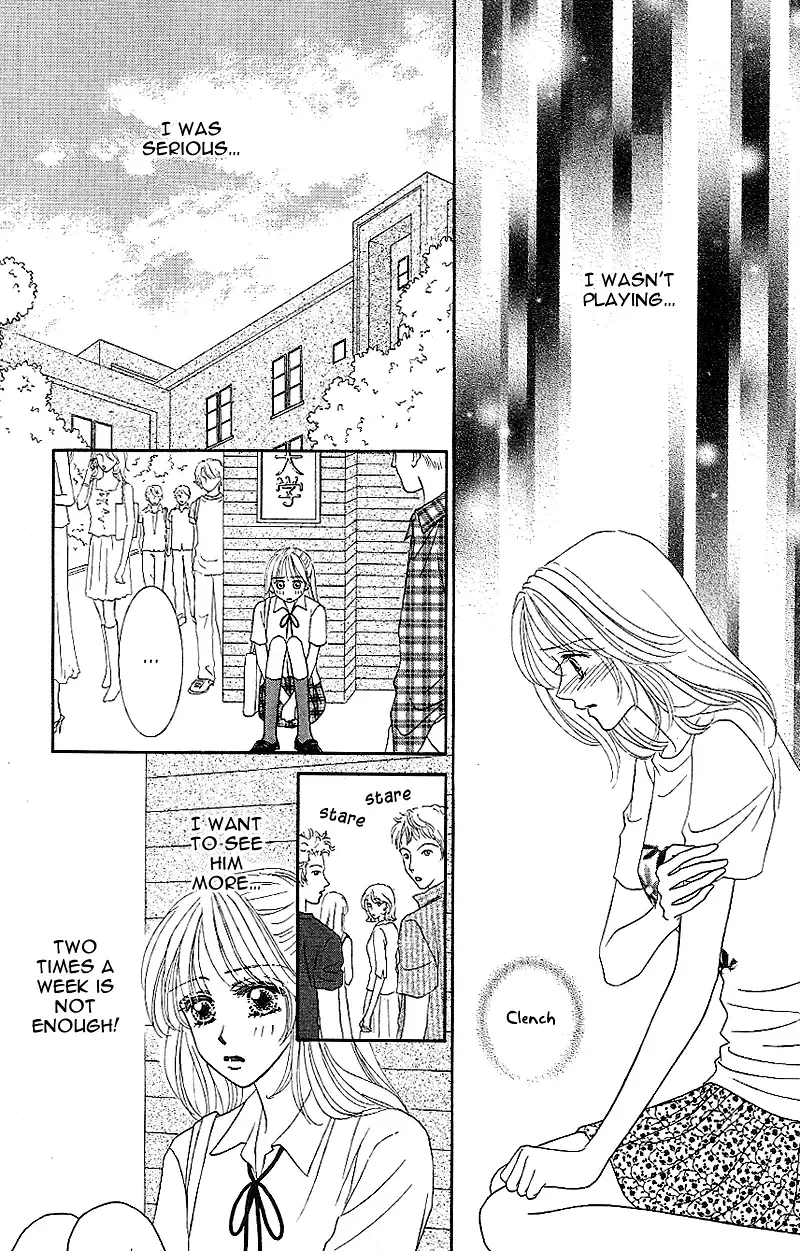 Genshoku Tsundere Danshi Ikenai Sensei Chapter 5 page 25