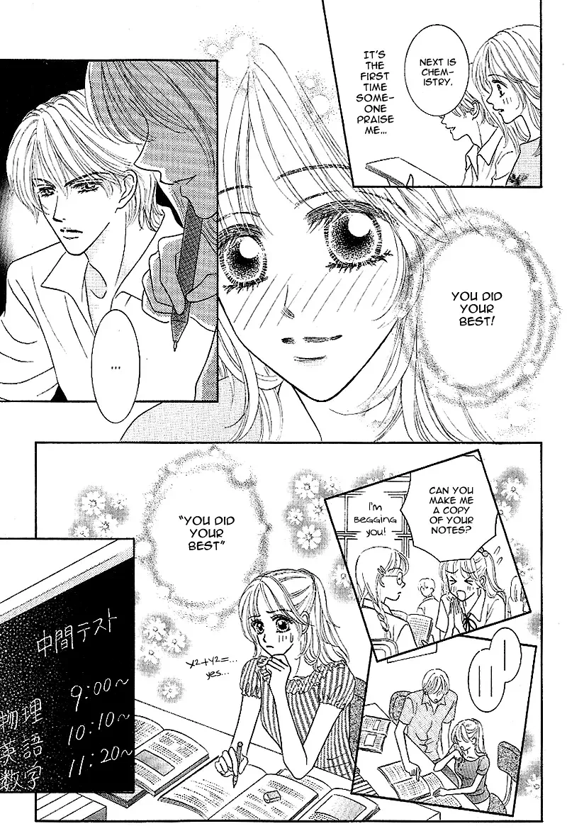 Genshoku Tsundere Danshi Ikenai Sensei Chapter 5 page 39