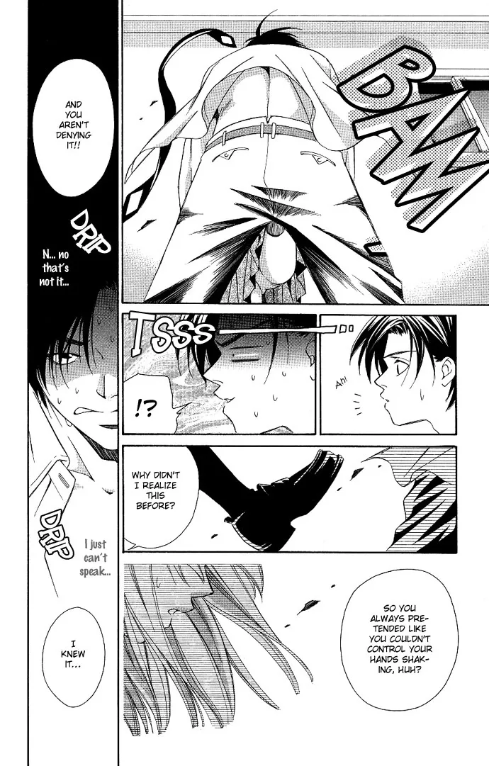Gekka no Kimi Chapter 4 page 11
